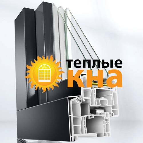 Продажа пластиковых окон в кредит и рассрочку в Тирасполе – лучшие условия на стеклопакеты и остекление в ПМР